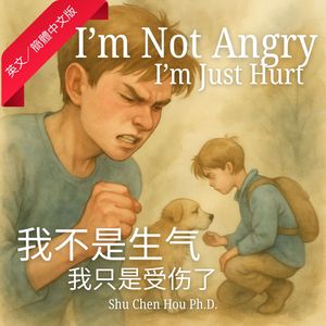 ŷKoboŻҽҥȥ㤨Im Not Angry, Im Just Hurt / 㡤?λ A Bilingual English?Simplified Chinese Story of Trust, Healing, and Second ChancesŻҽҡ[ Shu Chen Hou ]פβǤʤ1,199ߤˤʤޤ