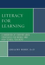 ŷKoboŻҽҥȥ㤨Literacy for Learning A Handbook of Content-Area Strategies for Middle and High School TeachersŻҽҡ[ Gregory Berry Ed.D, English teacher and National Honor Society advisor,South Salem High School, ]פβǤʤ9,706ߤˤʤޤ