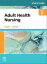 Study Guide for Adult Health Nursing - E-Book