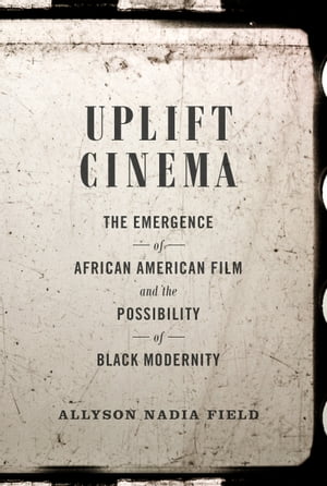 Uplift Cinema