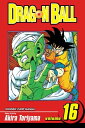 Dragon Ball, Vol. 16 Goku vs. Piccolo【電子書籍】[ Akira Toriyama ]
