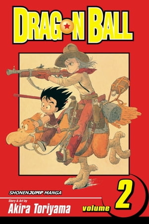 Dragon Ball, Vol. 2