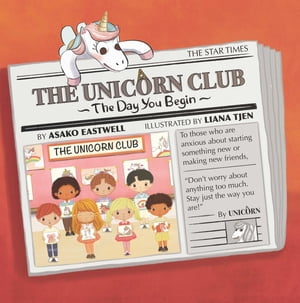 THE UNICORN CLUB