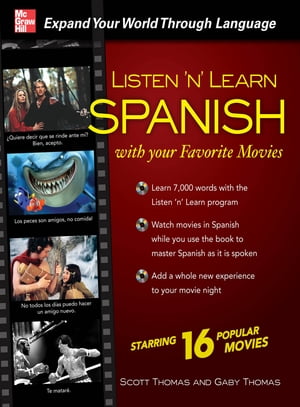 ŷKoboŻҽҥȥ㤨Listen 'n' Learn Spanish with Your Favorite MoviesŻҽҡ[ Scott Thomas ]פβǤʤ2,308ߤˤʤޤ