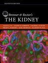 Brenner and Rector 039 s The Kidney E-Book【電子書籍】 Karl Skorecki, MD, FRCP(C), FASN