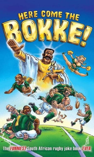 Here Come the Bokke!Żҽҡ[ Compilation Compilation ]
