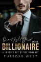 ŷKoboŻҽҥȥ㤨One-Night Stand with the Billionaire: A Lover's Bet Office Romance Office Affairs and Billionaire Heirs, #0.5Żҽҡ[ Tuesdae West ]פβǤʤ150ߤˤʤޤ