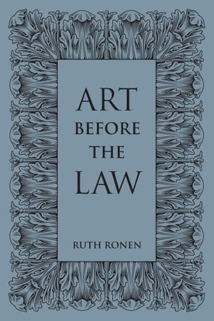 Art before the Law