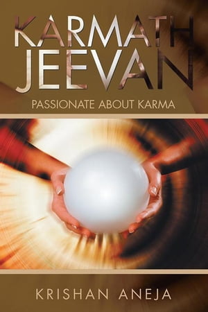 Karmath Jeevan