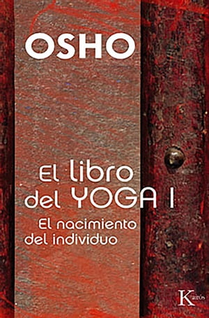 El libro del Yoga I