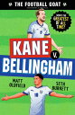 The Football GOAT: Kane v. Bellingham The greatest footballer of all time! The f...
