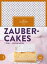 Zaubercakes 1 Teig 3 SchichtenŻҽҡ[ Dr. Oetker ]