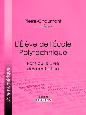 L'Élève de l'École polytechnique