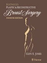 Bostwick 039 s Plastic and Reconstructive Breast Surgery - Two Volume Set【電子書籍】 Glyn E. Jones