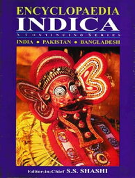 Encyclopaedia Indica India-Pakistan-Bangladesh (Policies in India, Pakistan and Bangladesh-III)【電子書籍】[ S.S. Shashi ]
