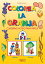 Colorea la granja 2