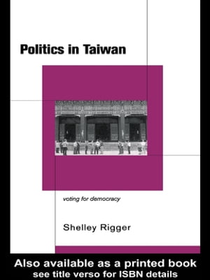 Politics in Taiwan