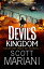 The Devil’s Kingdom (Ben Hope, Book 14)