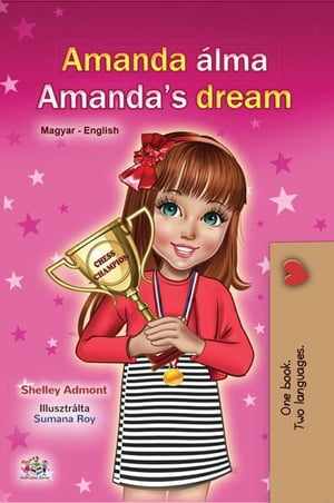 Amanda Álma Amanda’s Dream