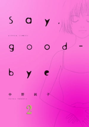 Say,good-bye