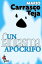 Un fantasma ap?crifoŻҽҡ[ Mario Carrasco Teja ]