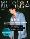【電子書籍なら、スマホ・パソコンの無料アプリで今すぐ読める!】