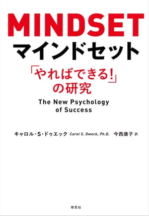 【中古】リーダーの仮面 / 安藤広大