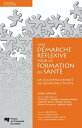 Une d marche r flexive pour la formation en sant Un accompagnement socioconstructiviste【電子書籍】 Louise Lafortune