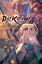 Goblin Slayer Side Story II: Dai Katana, Vol. 2 (light novel)