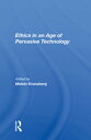 Ethics In An Age Of Pervasive Technology【電子書籍】 Melvin Kranzberg