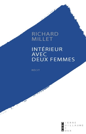 Intérieur avec deux femmes