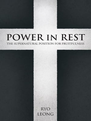 Power in Rest