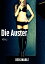 Die Auster Club Szene, Sexuelle Freiheit und DreierŻҽҡ[ Ida J ]