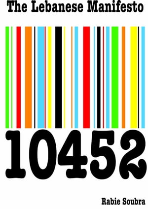 ŷKoboŻҽҥȥ㤨The Lebanese ManifestoŻҽҡ[ Rabie Soubra ]פβǤʤ110ߤˤʤޤ