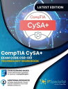 CompTIA Cyber Security Analyst (CySA ) Technology Workbook Exam: CSO-001【電子書籍】 IP Specialist