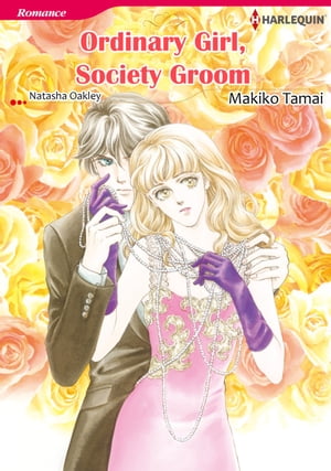 ORDINARY GIRL, SOCIETY GROOM (Harlequin Comics)