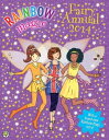 ＜p＞Inside this fantastic Rainbow Magic Fairy Annual there are activities to enjoy, games to play, profiles featuring you...