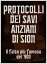 Protocolli dei Savi Anziani di Sion Il falso pi? famoso del '900Żҽҡ[ Sergei Nilus ]