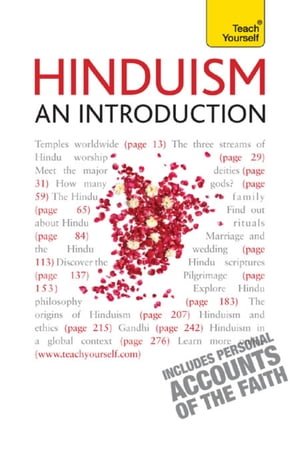 Hinduism - An Introduction【電子書籍】[ Owen Cole ]