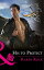 His To Protect (Mills & Boon Blaze) (Uniformly Hot!, Book 72)