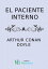 El paciente internoŻҽҡ[ Arthur Conan Doyle ]