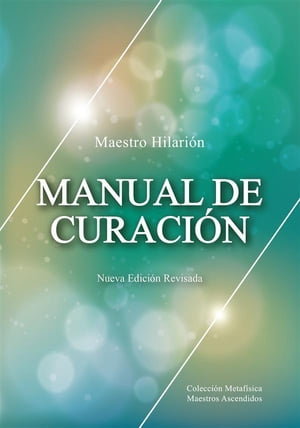 Manual de Curación