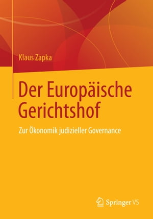 Der Europäische Gerichtshof