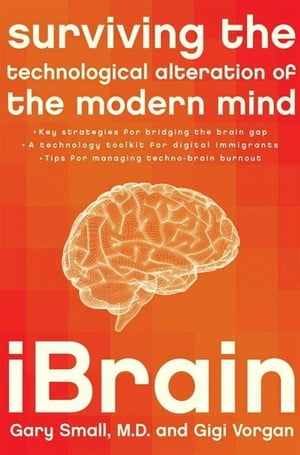 iBrain