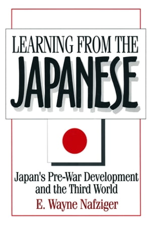 Learning from the Japanese