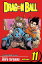 Dragon Ball, Vol. 11