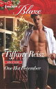 One Hot December A Spicy Romance【電子書籍