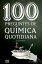 100 preguntes de qu?mica quotidianaŻҽҡ[ Claudi Mans ]