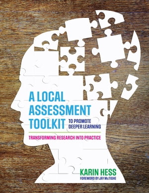 ŷKoboŻҽҥȥ㤨A Local Assessment Toolkit to Promote Deeper Learning Transforming Research Into PracticeŻҽҡ[ Karin J. Hess ]פβǤʤ5,421ߤˤʤޤ
