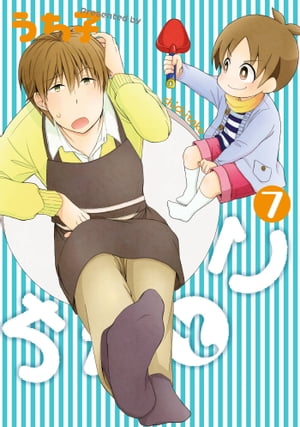 Ȥ7ڥǥǸŵդۡŻҽҡ[  ]